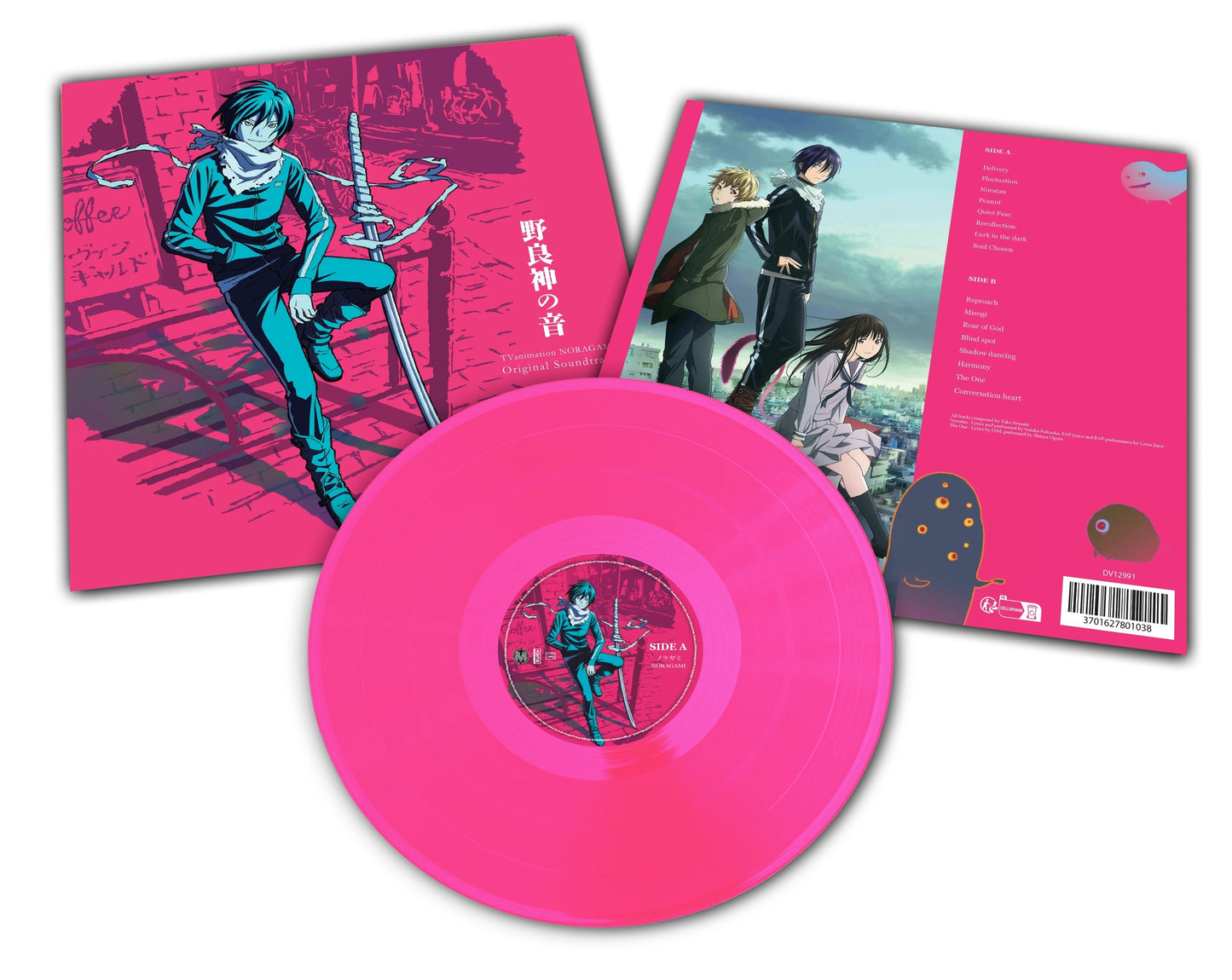 Taku Iwasaki - NORAGAMI - Original Soundtrack